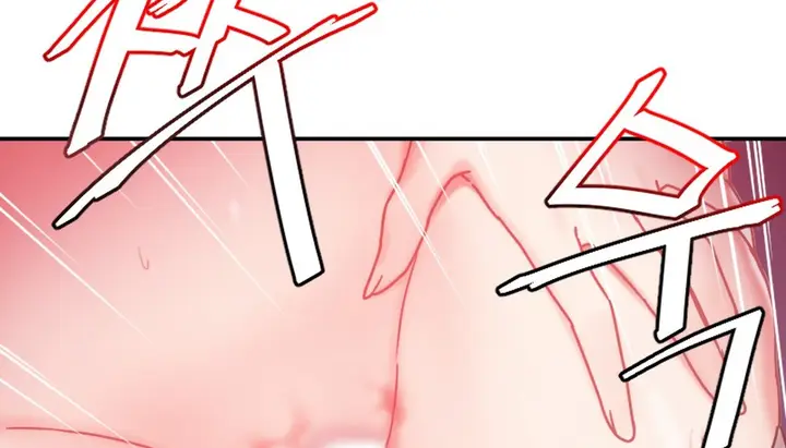 漫画《情趣绳子》第9话第174张图