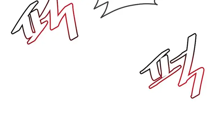 漫画《情趣绳子》第9话第200张图