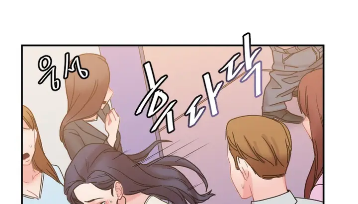 漫画《情趣绳子》第9话第207张图