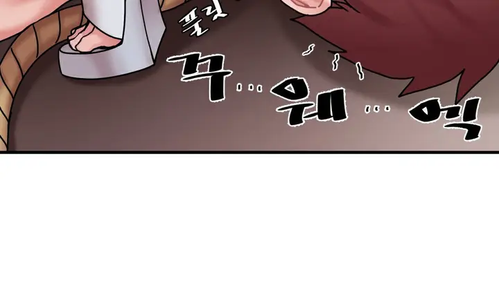 漫画《情趣绳子》第11话第108张图