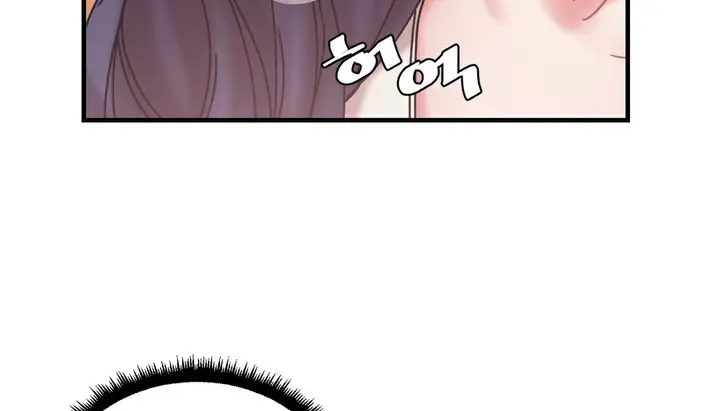 漫画《情趣绳子》第11话第116张图