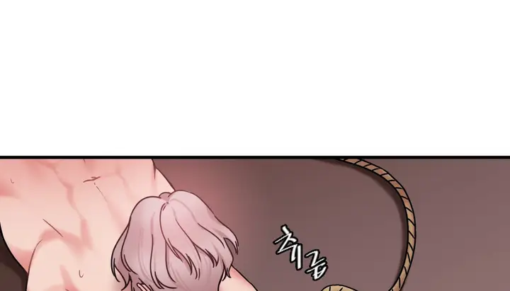 漫画《情趣绳子》第11话第121张图
