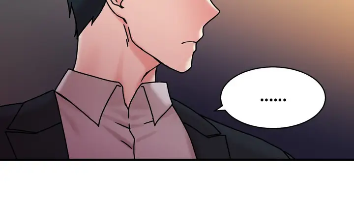 漫画《情趣绳子》第11话第154张图