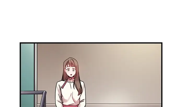 漫画《情趣绳子》第11话第198张图