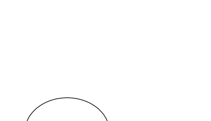漫画《情趣绳子》第11话第232张图