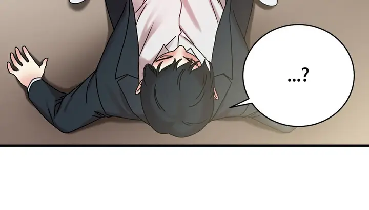 漫画《情趣绳子》第11话第247张图
