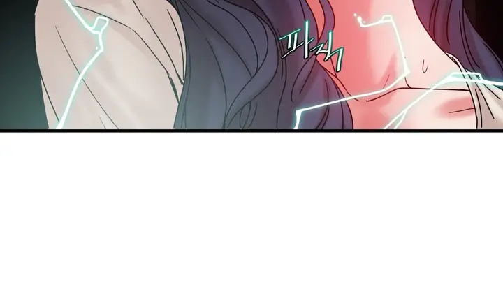 漫画《情趣绳子》第11话第38张图