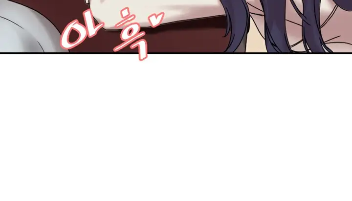 漫画《情趣绳子》第11话第6张图