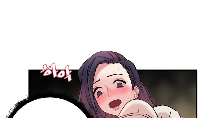 漫画《情趣绳子》第11话第81张图