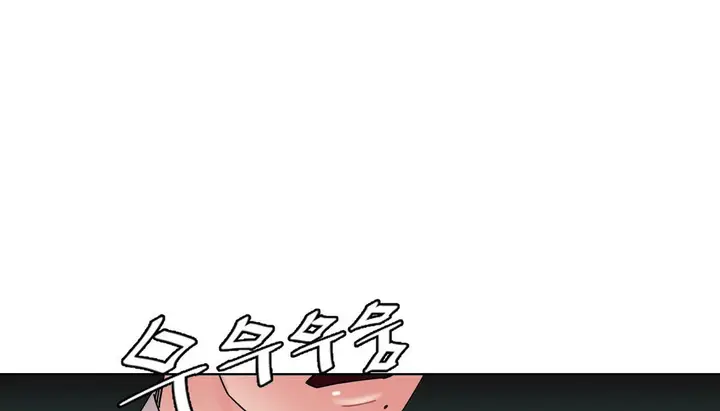 漫画《情趣绳子》第12话第114张图