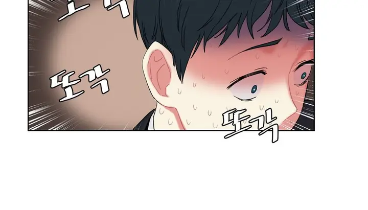 漫画《情趣绳子》第12话第93张图