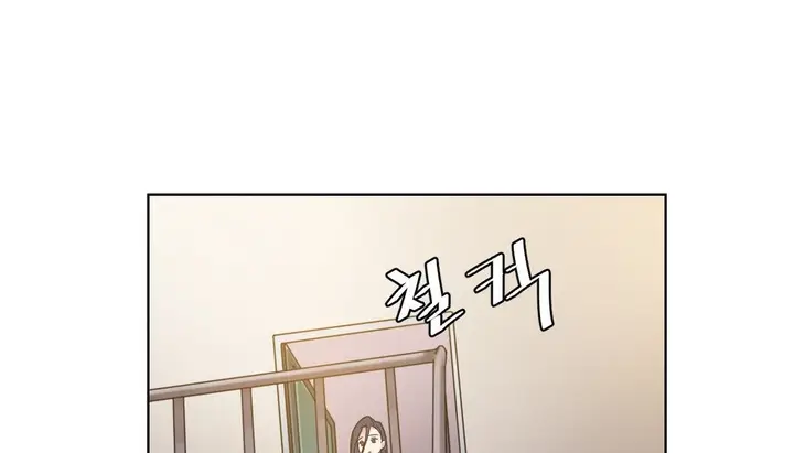 漫画《情趣绳子》第12话第94张图