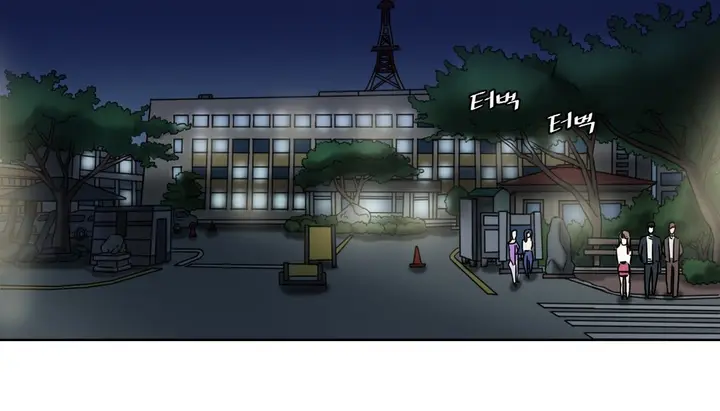 漫画《情趣绳子》第13话第103张图