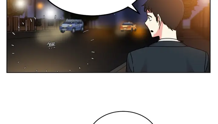 漫画《情趣绳子》第13话第124张图
