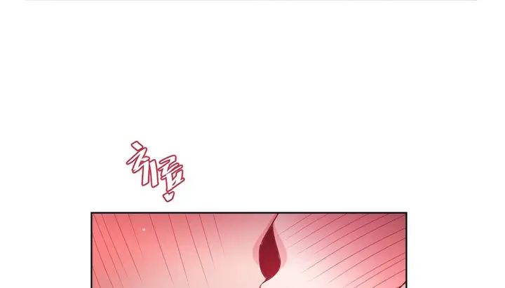 漫画《情趣绳子》第13话第126张图