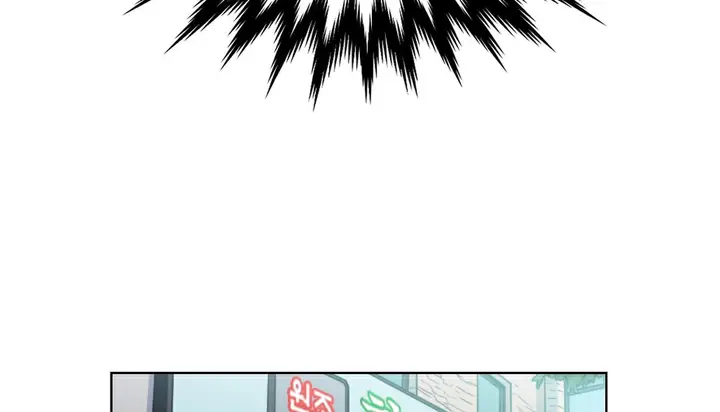 漫画《情趣绳子》第13话第148张图