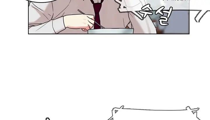 漫画《情趣绳子》第13话第151张图