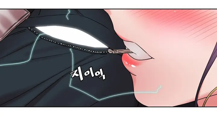 漫画《情趣绳子》第13话第31张图
