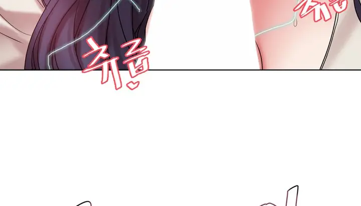 漫画《情趣绳子》第13话第37张图