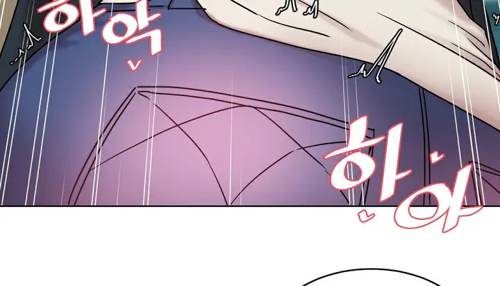 漫画《情趣绳子》第13话第43张图