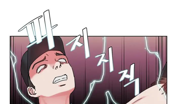 漫画《情趣绳子》第13话第78张图
