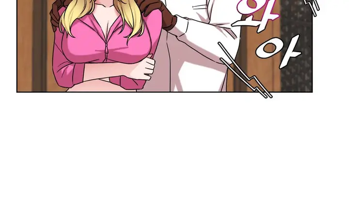 漫画《情趣绳子》第14话第113张图