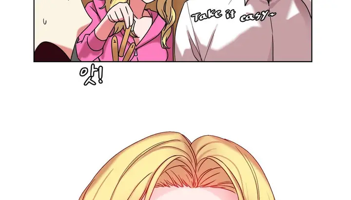 漫画《情趣绳子》第15话第34张图