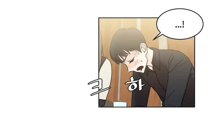 漫画《情趣绳子》第15话第94张图