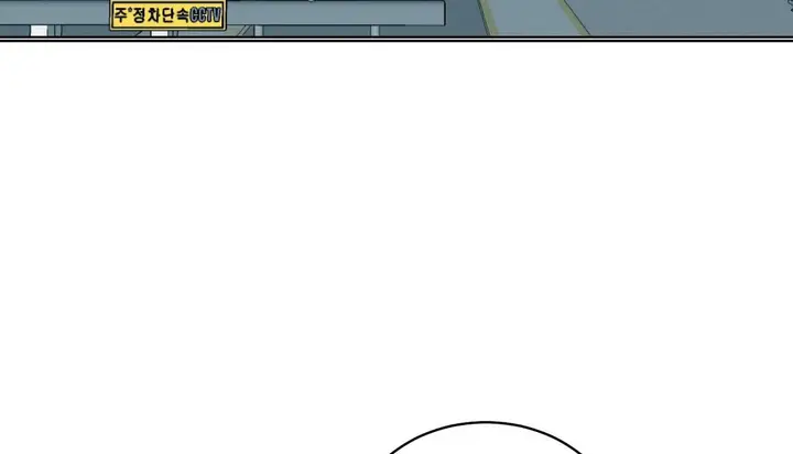 漫画《情趣绳子》第17话第106张图