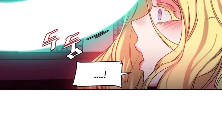 漫画《情趣绳子》第17话第45张图