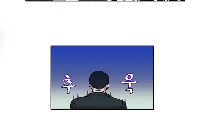 漫画《情趣绳子》第17话第91张图