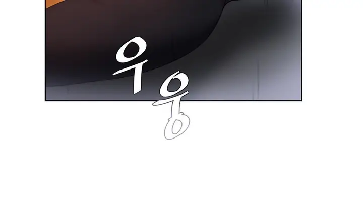 漫画《情趣绳子》第18话第47张图