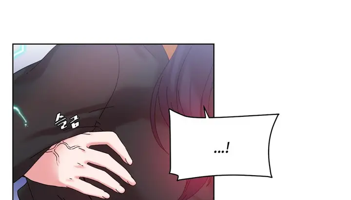 漫画《情趣绳子》第20话第49张图