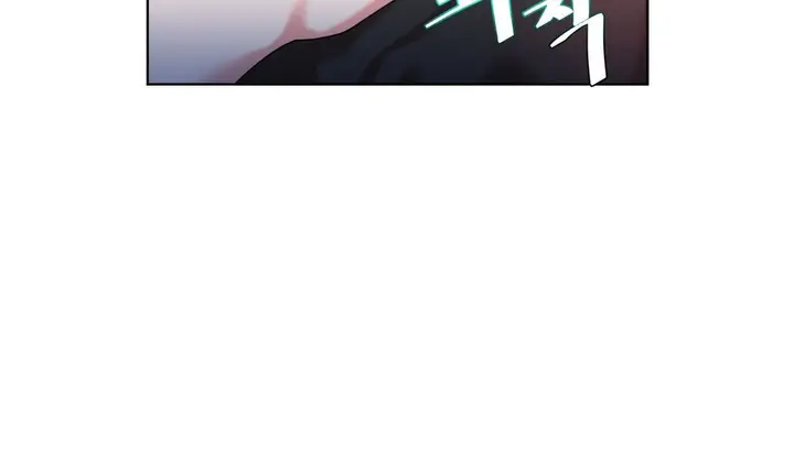 漫画《情趣绳子》第20话第7张图