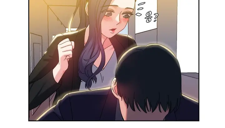 漫画《情趣绳子》第21话第113张图