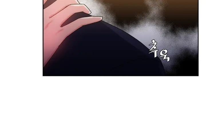 漫画《情趣绳子》第21话第117张图