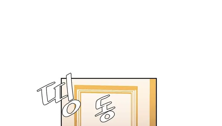 漫画《情趣绳子》第21话第150张图