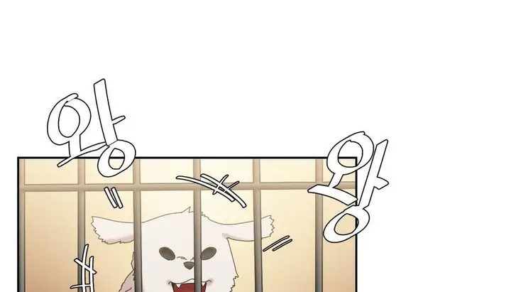 漫画《情趣绳子》第21话第156张图