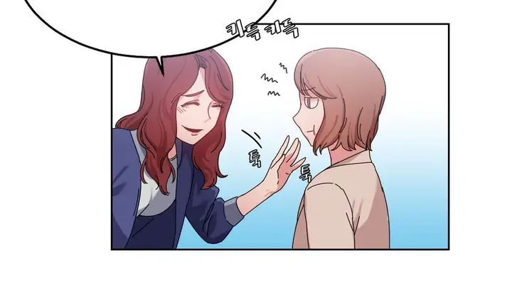 漫画《情趣绳子》第21话第8张图