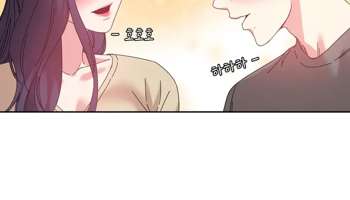 漫画《情趣绳子》第22话第152张图