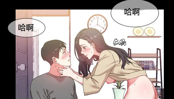 漫画《情趣绳子》第22话第48张图