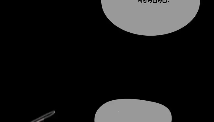 漫画《情趣绳子》第22话第74张图