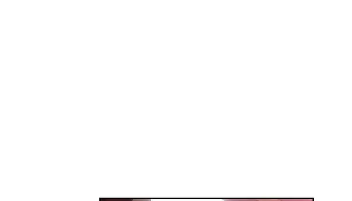 漫画《情趣绳子》第23话第11张图