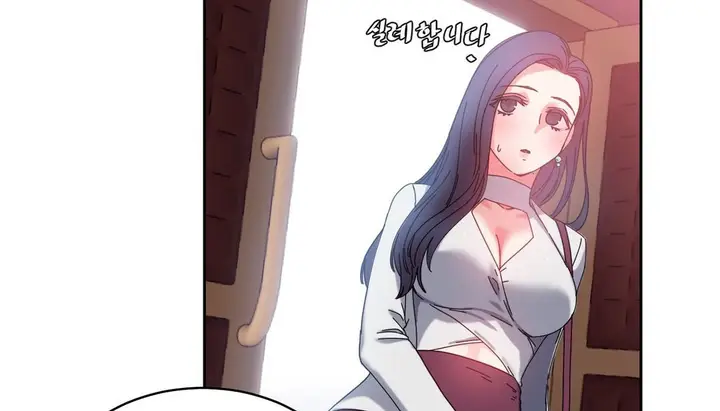 漫画《情趣绳子》第23话第12张图