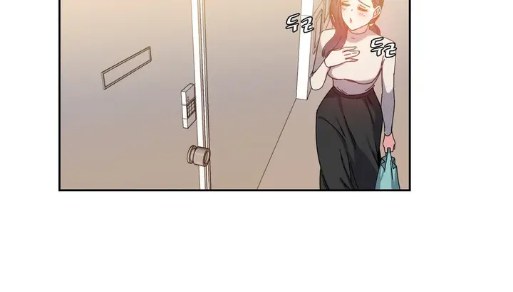 漫画《情趣绳子》第23话第158张图