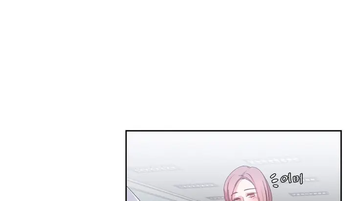 漫画《情趣绳子》第23话第52张图