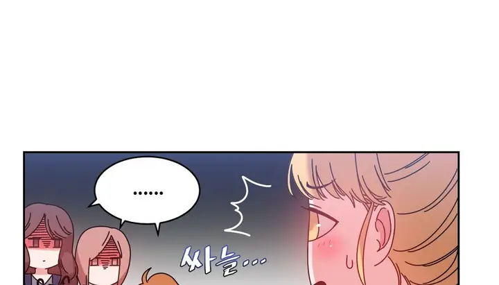 漫画《情趣绳子》第23话第67张图