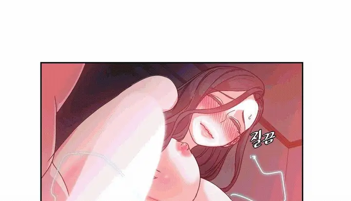 漫画《情趣绳子》第25话第120张图