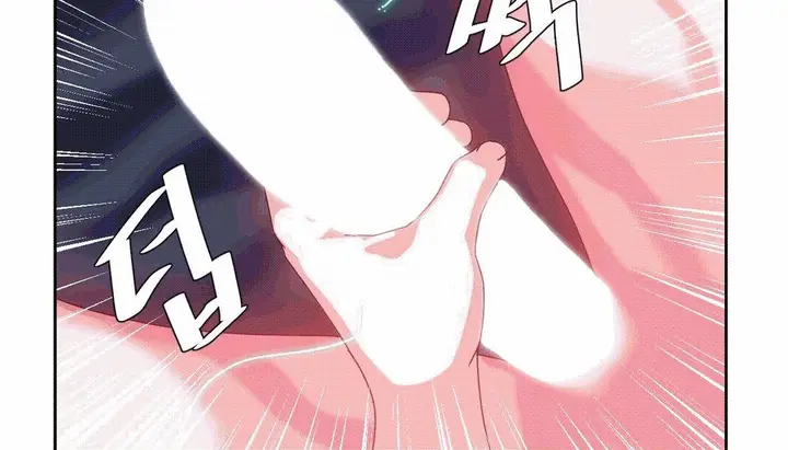 漫画《情趣绳子》第25话第122张图