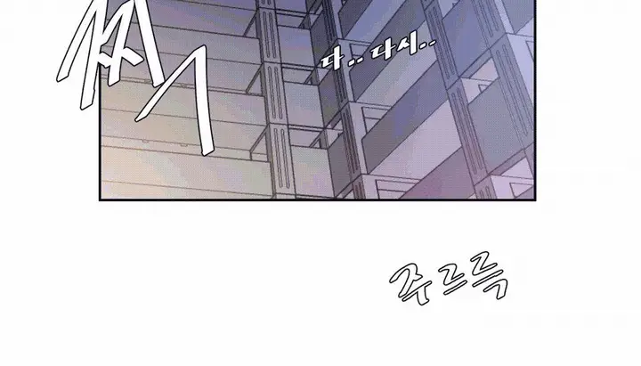 漫画《情趣绳子》第25话第182张图